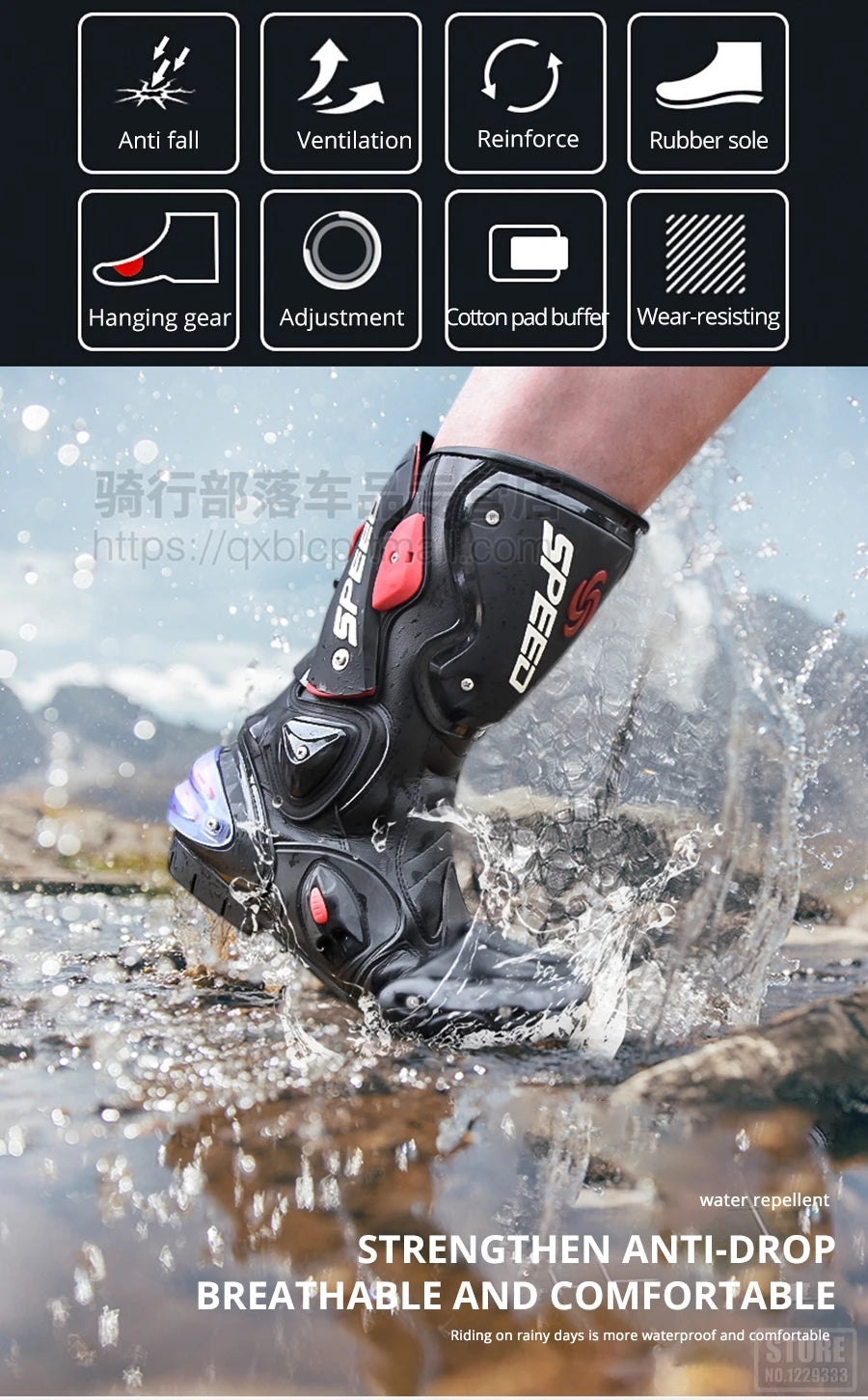 Bottes Moto Racing